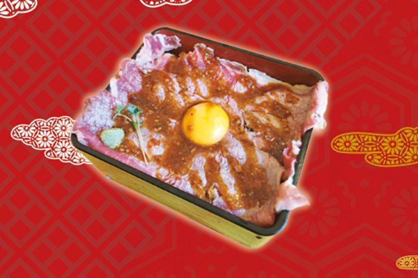 サーロインステーキ重