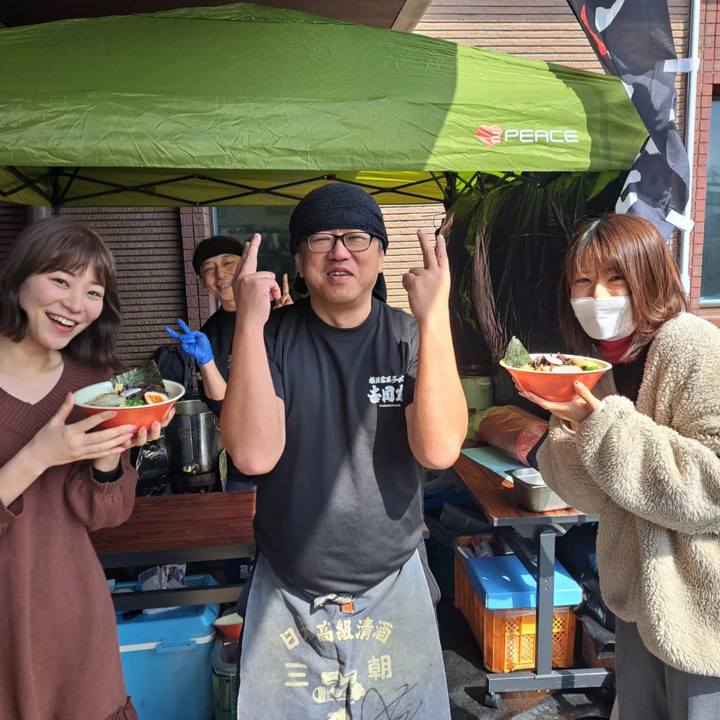 BSS70周年記念