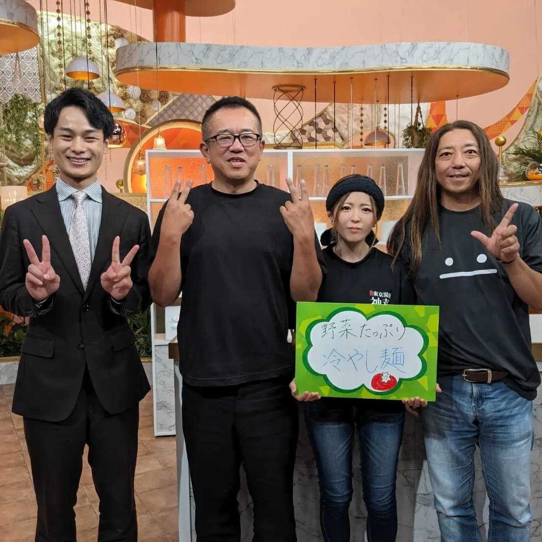TSKさんで撮影でした✨