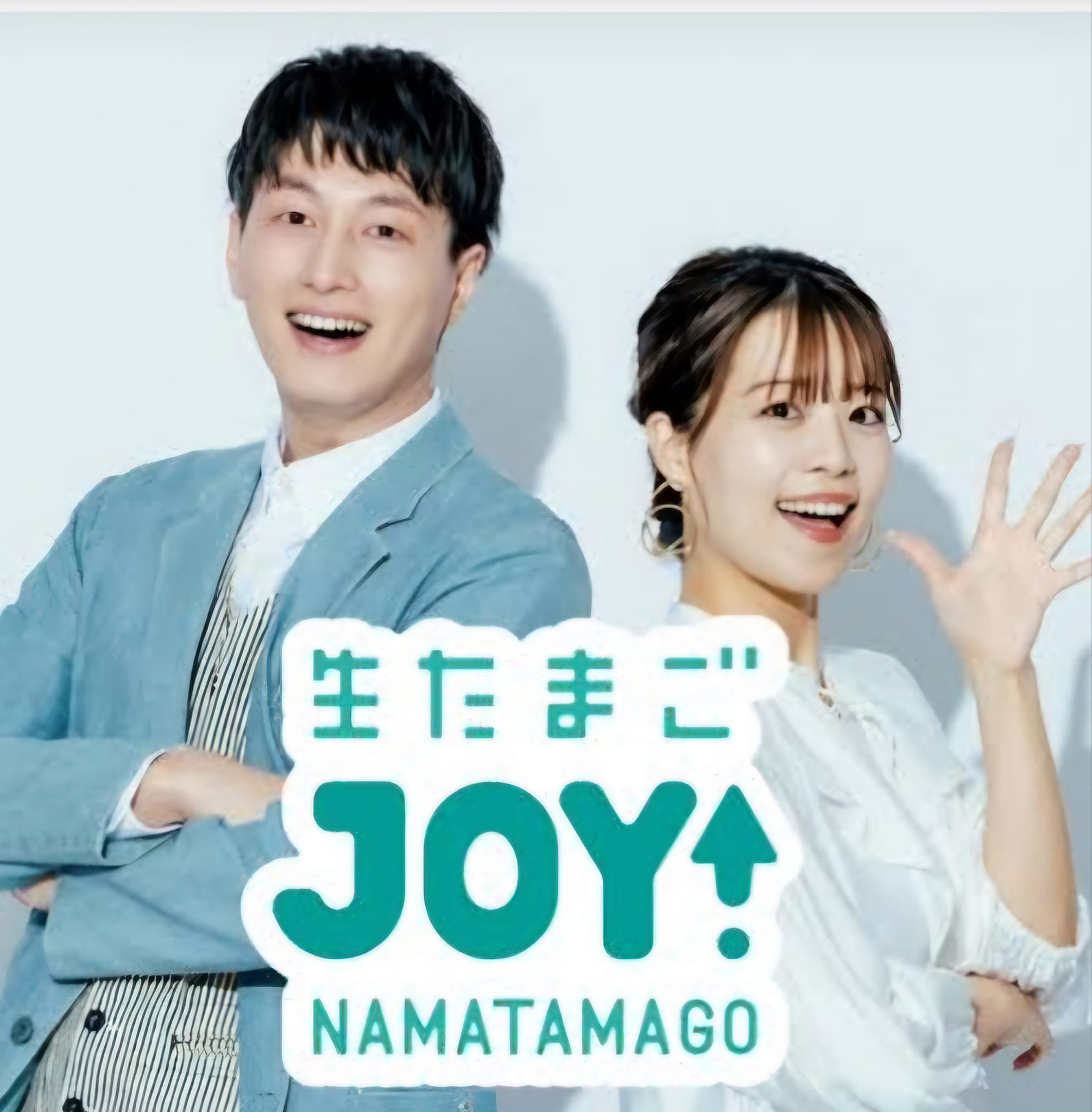 BSSの生たまごjoyに出演します✨