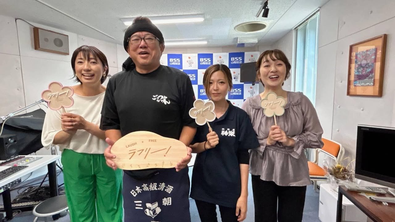 吉岡功司のラーメンストリート