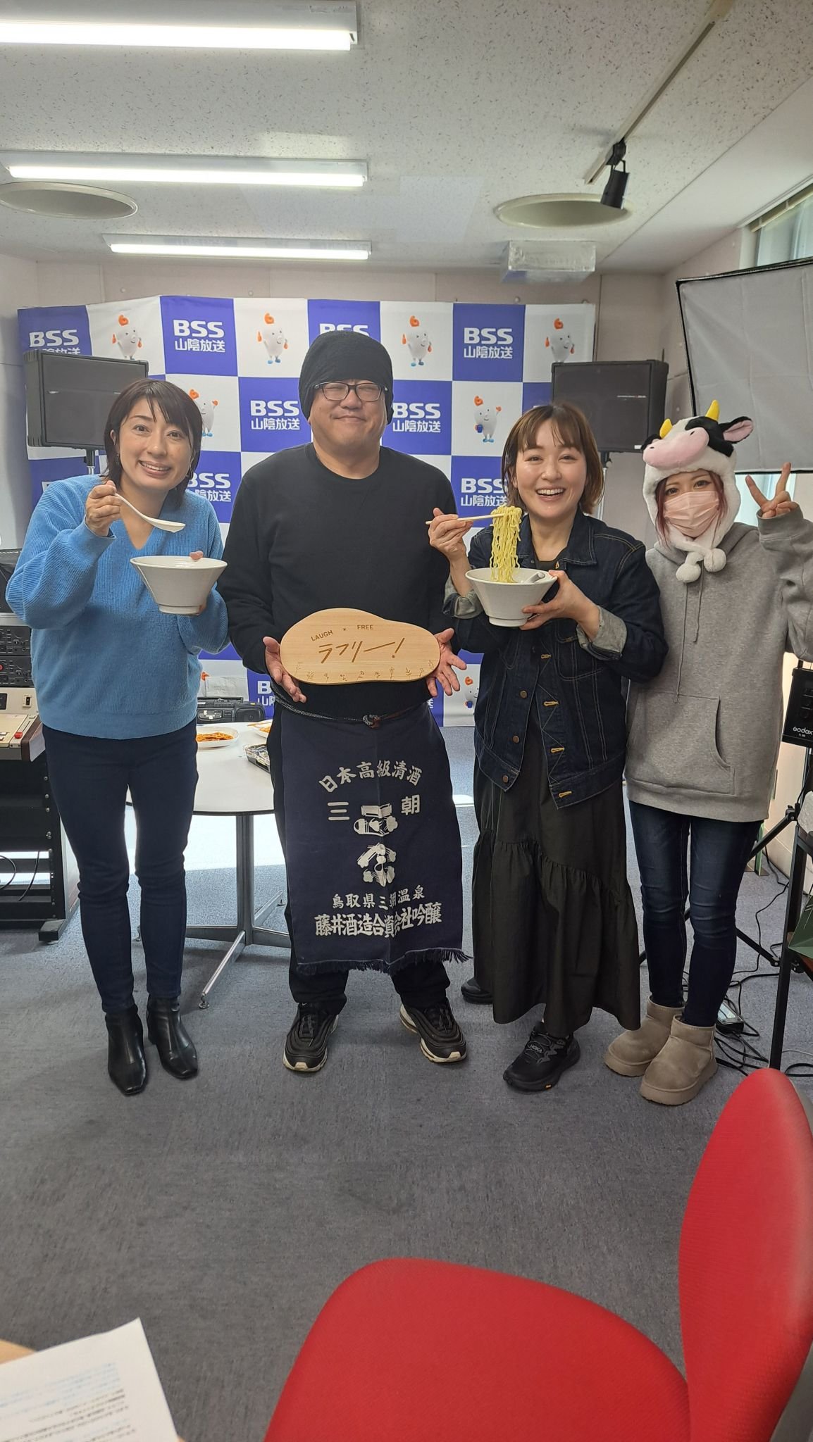 BSSラジオ【ラフリー】の現場風景です📸笑