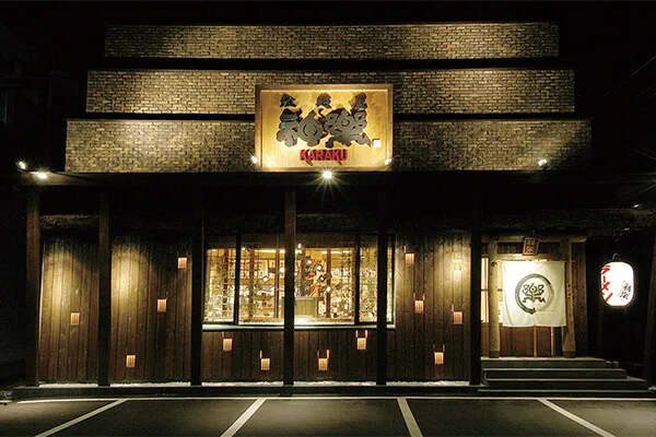 松江店